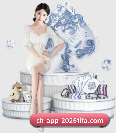 2026世界杯买球APP APP